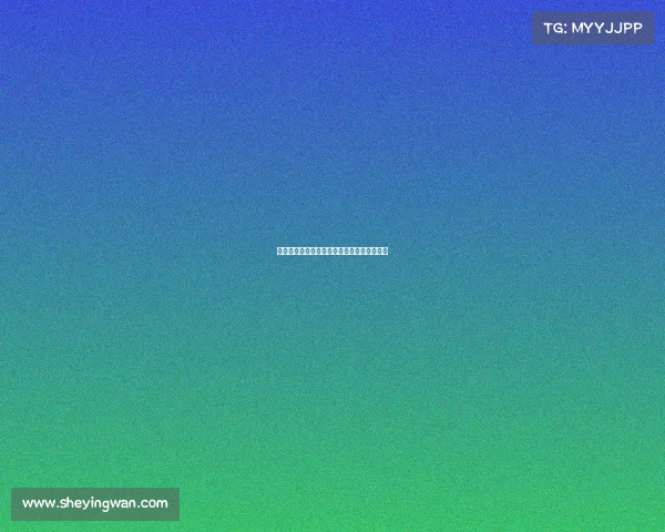 西甲历史点球成功率排名分析及球员表现对比 西甲历史点球成功率排名分析及球员表现对比