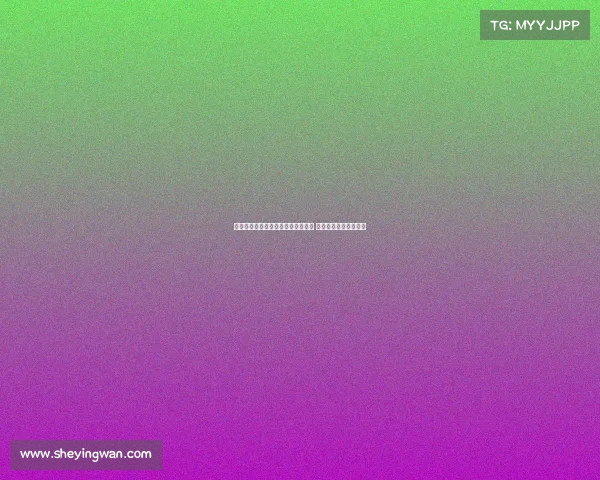 阿莫林对是否签下多纳鲁马笑而不答 球迷猜测未来转会动向 阿莫林对是否签下多纳鲁马笑而不答 球迷猜测未来转会动向