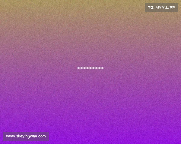 足球俱乐部转会市场利润分析与战略探讨 足球俱乐部转会市场利润分析与战略探讨