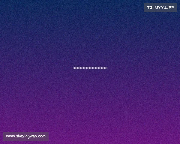 西甲中小球队崛起之路：如何突破资金困境实现逆袭