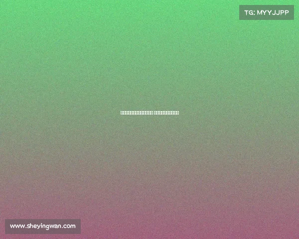 阿森纳求购楚阿梅尼传闻不实 皇马重视其为核心球员