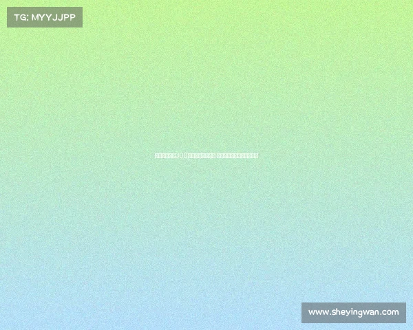 科莫计划支付300万欧元签下莫拉塔 加拉塔萨雷交易进入倒计时