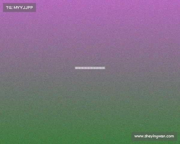 西甲历史点球成功率排名分析及球员表现对比