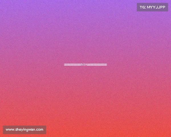 瓜迪奥拉揭晓最喜爱的三位NBA球员分别是库里东契奇和詹姆斯