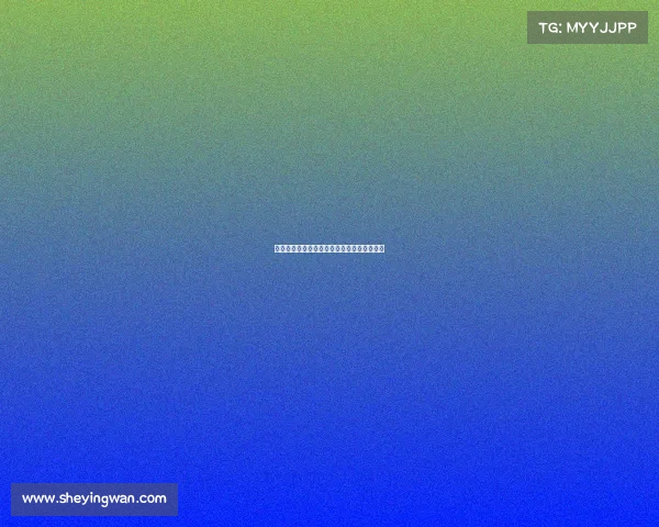 足球俱乐部出售合同细则分析及市场影响研究 足球俱乐部出售合同细则分析及市场影响研究