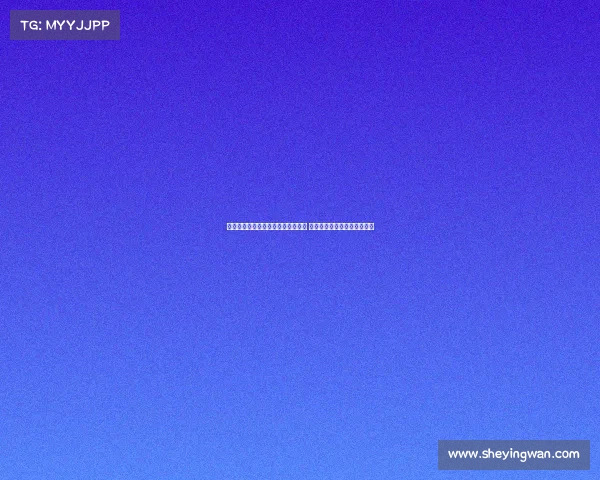 足球俱乐部引援策略与市场动态分析 促进球队长远发展的关键因素