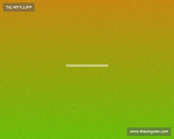 马德兴与宋凯上村健一亲切交流并鼓励国少队员全力以赴打好比赛