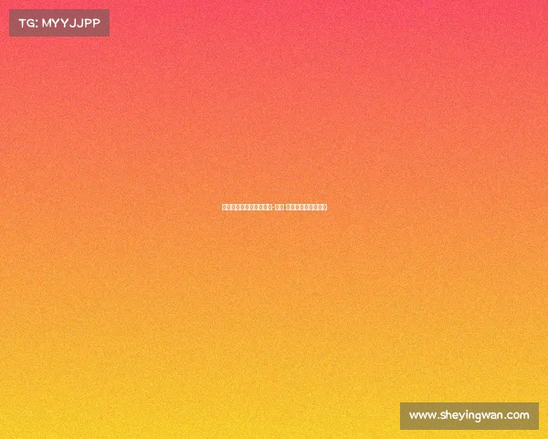 莫雷托:米兰未放弃哈维-格拉 他是亚沙里备选方案 莫雷托:米兰未放弃哈维-格拉 他是亚沙里备选方案