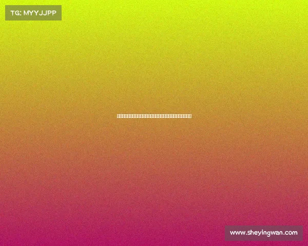 高尔夫俱乐部打造全新社交体验空间提升会员生活品质与运动乐趣