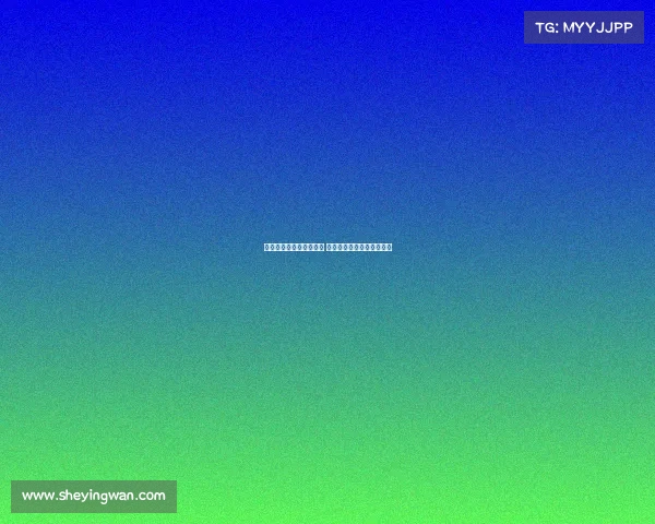 霍伊伦渴望加盟那不勒斯 将于明日接受体检正式加盟