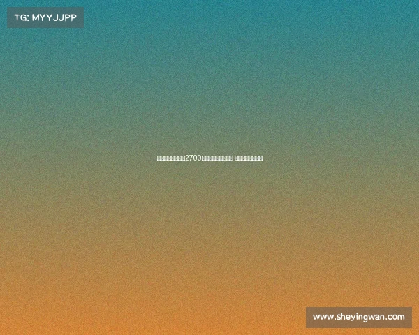 泰晤士报道埃弗顿2700万镑报价迪布林遭拒 计划提高报价争夺