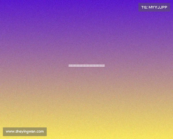 西甲教练更替频繁背后原因探析及对联赛格局的深远影响