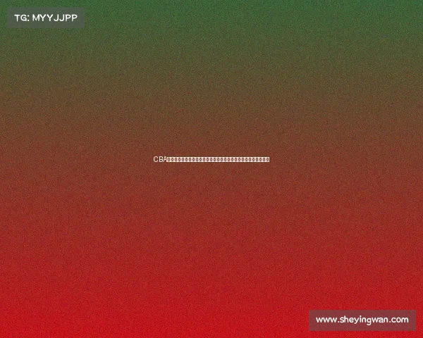 CBA突发消息:某队核心球员因伤缺席季后赛,球队阵容调整引发热议 CBA突发消息:某队核心球员因伤缺席季后赛,球队阵容调整引发热议