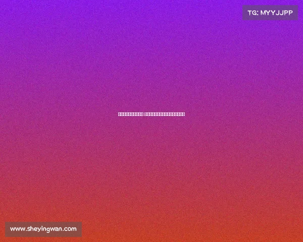 欧冠赛季主场优势分析 各大球队如何通过主场支持实现突破