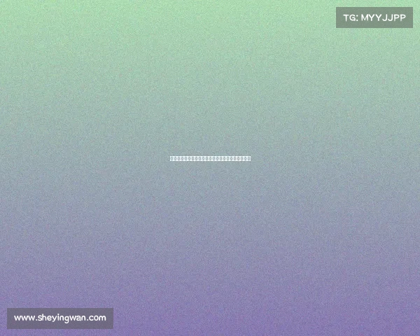 足球俱乐部球员合同出售管理方案的优化与实践探讨