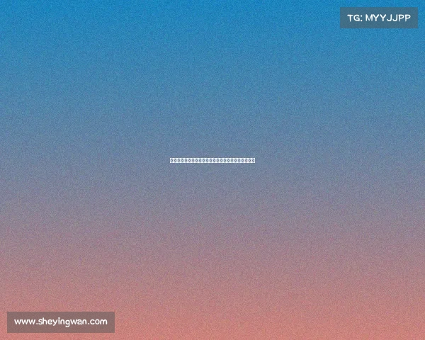 西甲联赛反击效率分析:球队战术演变与成绩影响探讨 西甲联赛反击效率分析:球队战术演变与成绩影响探讨