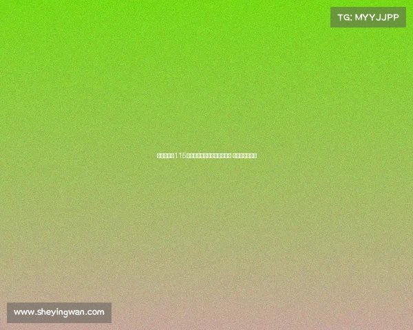 列维谈曼城115项违规事件遗憾无法内部解决 律师赚了不少钱 列维谈曼城115项违规事件遗憾无法内部解决 律师赚了不少钱