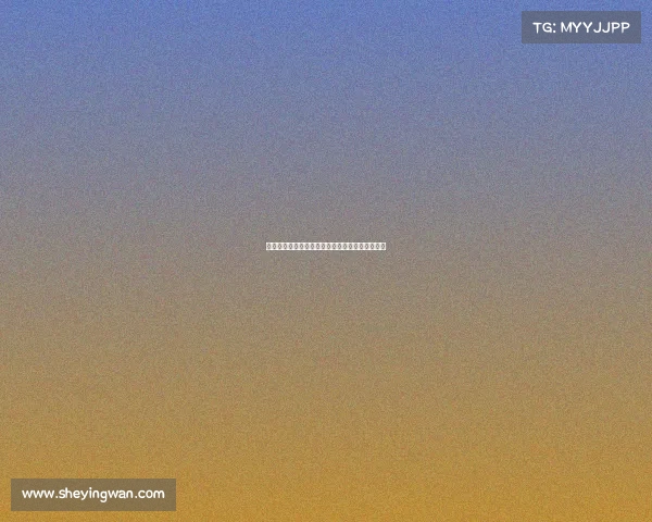 西甲历史点球成功率排名分析及各大球队表现对比 西甲历史点球成功率排名分析及各大球队表现对比