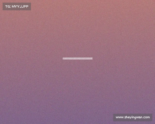 阿莫林坚持三后卫体系引资深球员失望批评态度显现