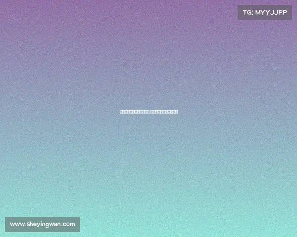 马特乌斯批评拜仁引援失误 埃贝尔勿忘今夏屡遭拒绝 马特乌斯批评拜仁引援失误 埃贝尔勿忘今夏屡遭拒绝