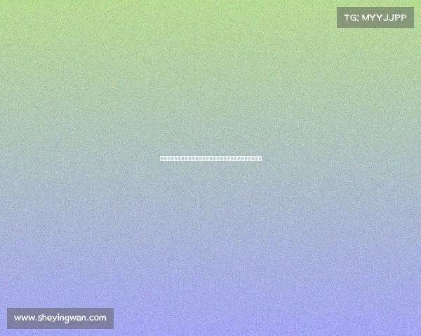 欧冠历史上最惊艳的大比分胜利盘点：从逆袭到压倒性的辉煌时刻